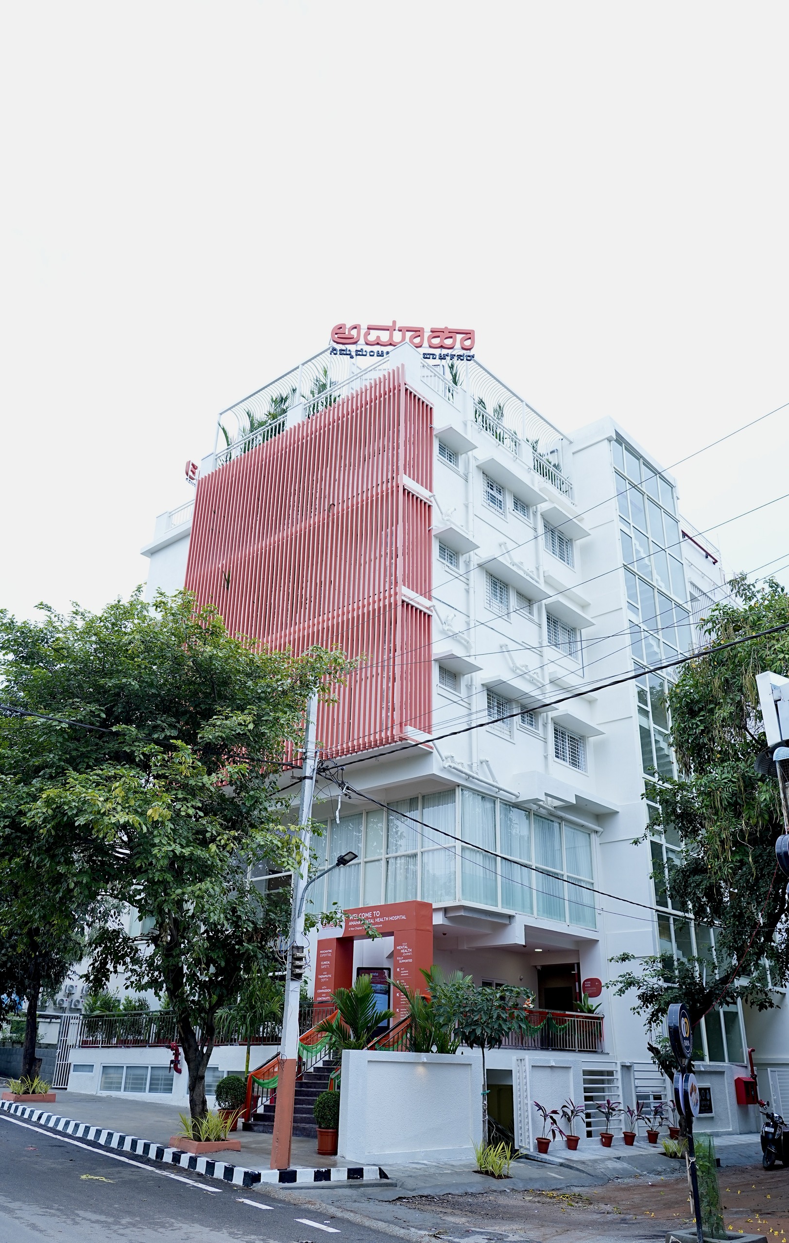 Amaha — construction, Bengaluru, photo 3