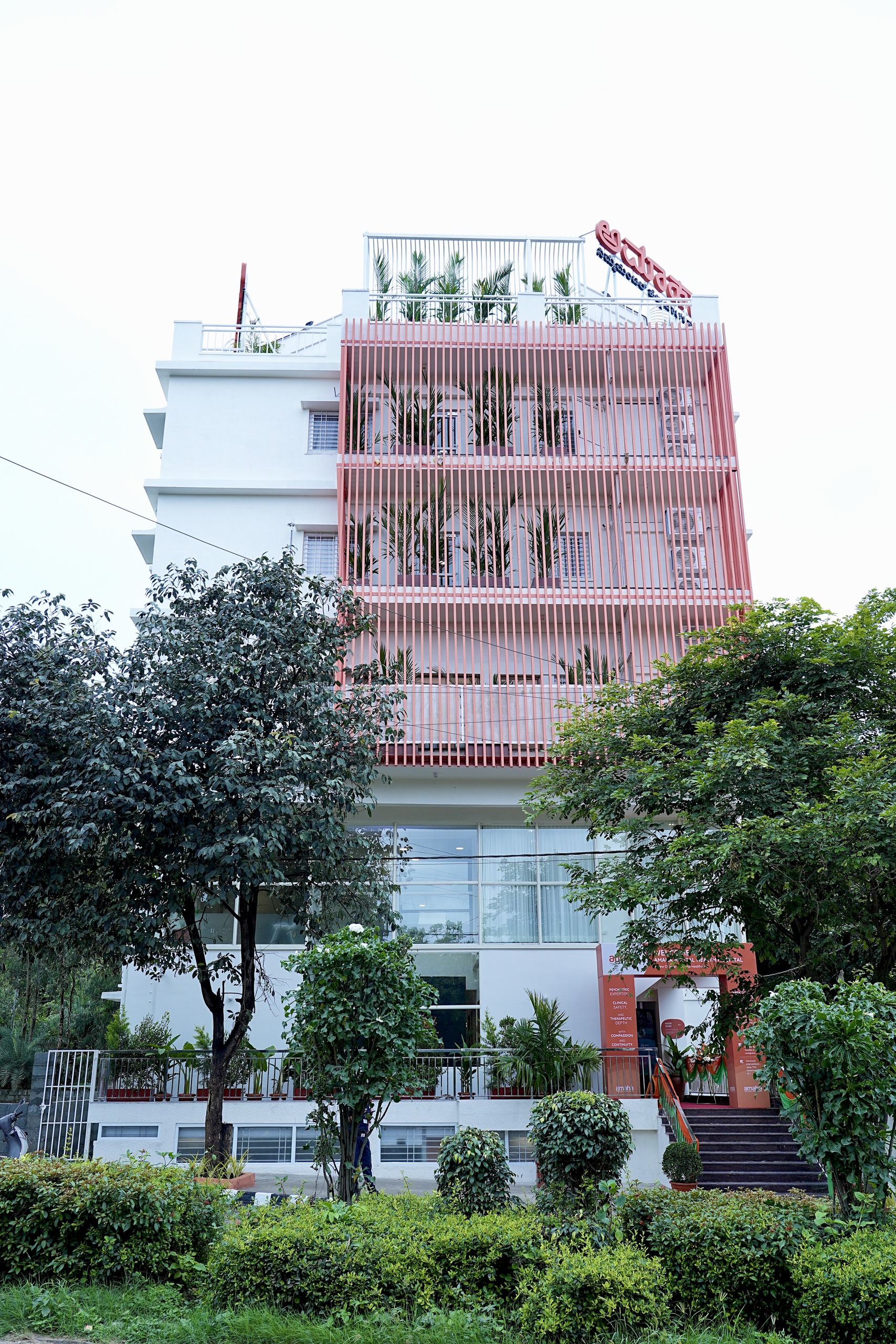 Amaha — construction, Bengaluru, photo 4